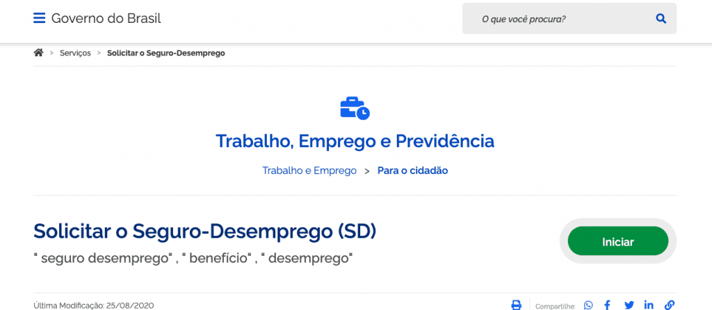Como dar entrada no seguro desemprego