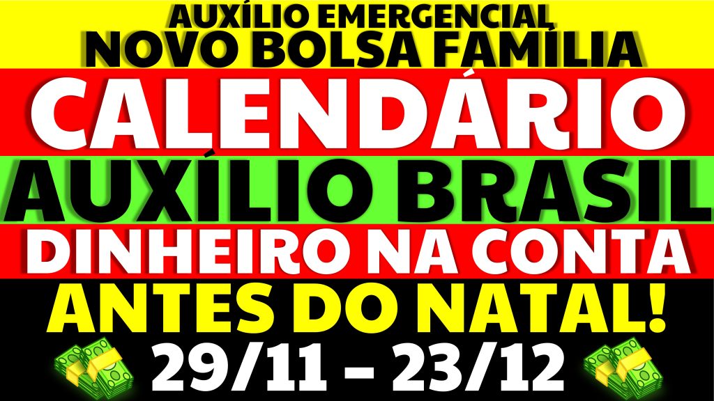 Auxílio Brasil Hoje 