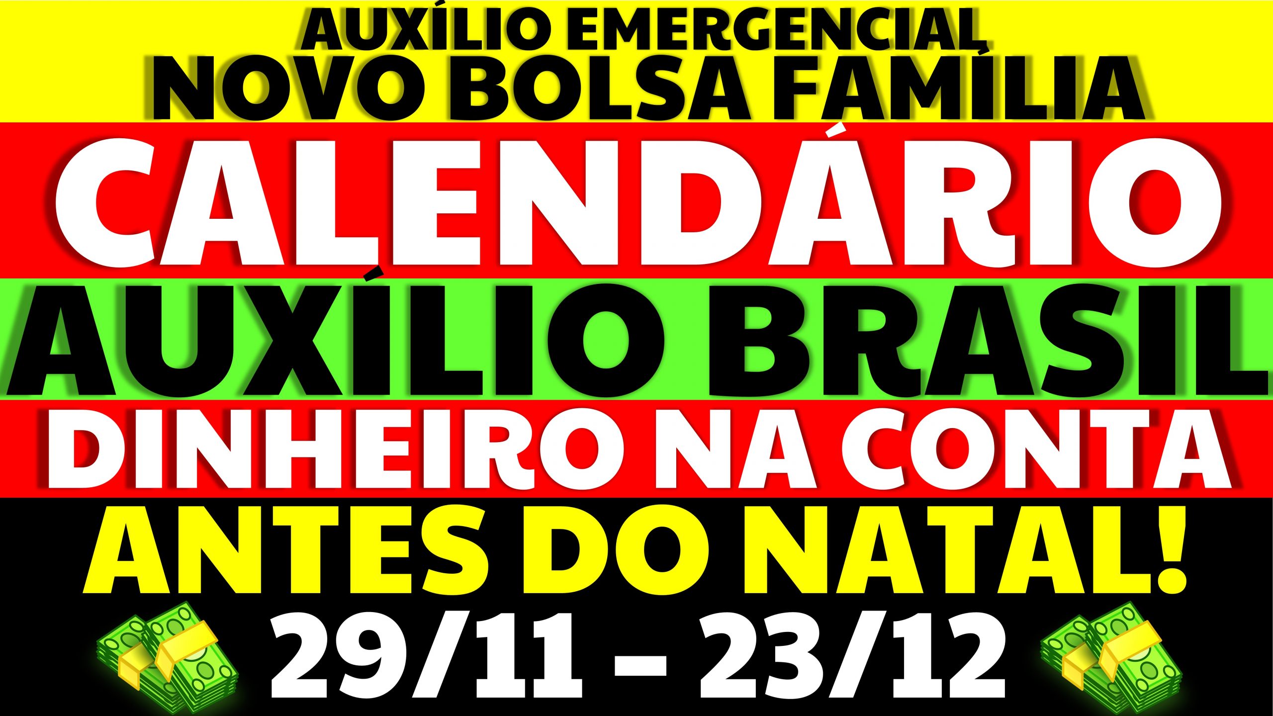 Auxílio Brasil Hoje 