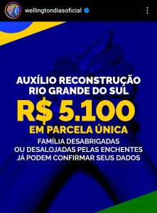 Auxílio Reconstrução