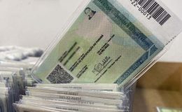 Nova Carteira de Identidade